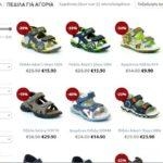 pswnise-eksypna-vriskontas-tis-pio-symferouses-prosfores-mommyjammi3