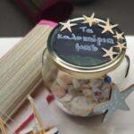 diy-ftiaxte-to-diko-sas-vazo-me-ta-kalokairia-sas-mommyjammi1