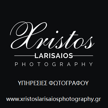 XRISTOS LARISAIOS PHOTOGRAPHY